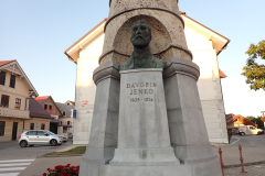 P7190068